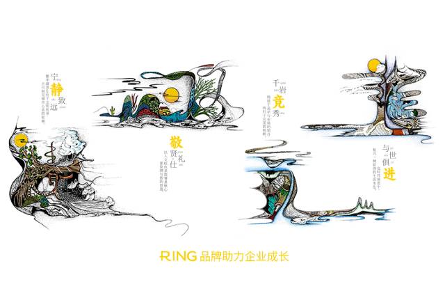 一家具有合作价值的兴海县画册设计机构。