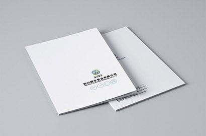 兴海县画册设计：以纸为媒，镌刻城市的精神图腾